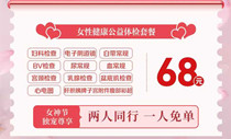 삐t(y)Ժ2025˻\